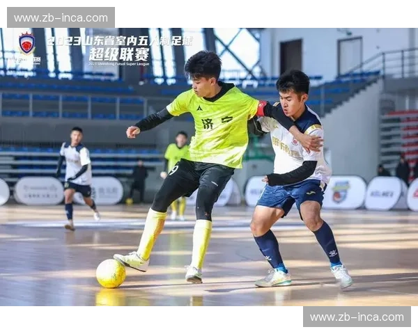 精彩五人制足球比赛全程回放展现激烈攻防瞬间多个精彩进球画面集锦